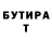 АМФЕТАМИН VHQ Nicquema Hawkins