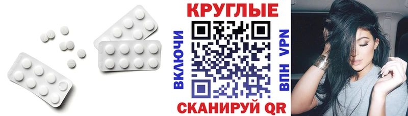 Ecstasy 99% Губаха