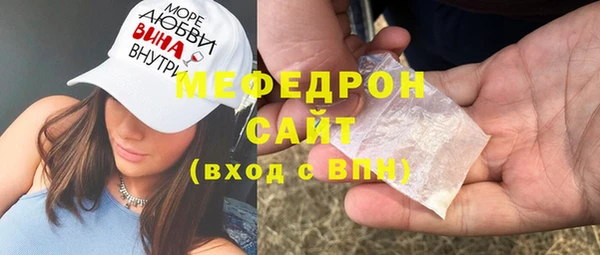 кокаин перу Заводоуковск