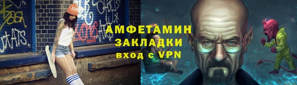 кокаин перу Чекалин