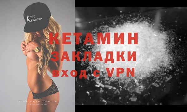 кокаин перу Чекалин