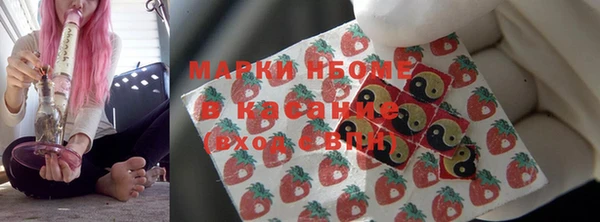 прущая мука Чердынь