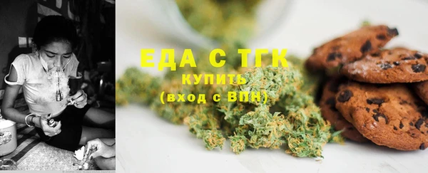 альфа пвп Заволжск