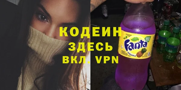 стаф Заволжье