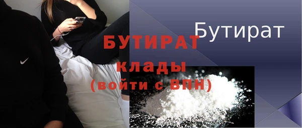 кокаин перу Заводоуковск