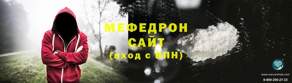 кокаин перу Заводоуковск