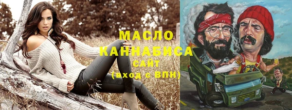 альфа пвп Заволжск