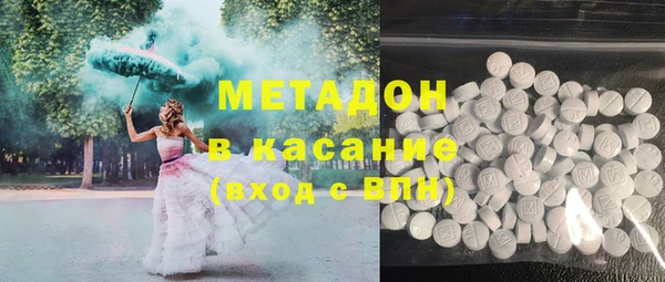 кокаин перу Заводоуковск