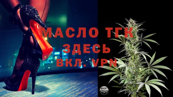 альфа пвп Заволжск