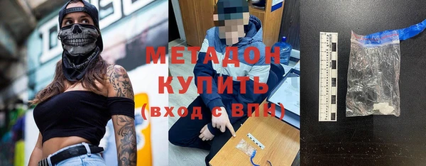 прущий лед Чегем