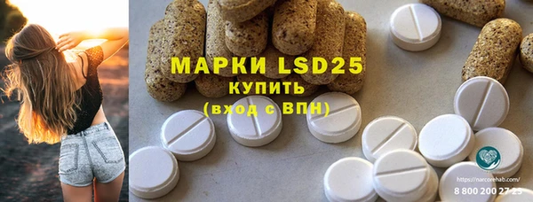 кокаин перу Заводоуковск