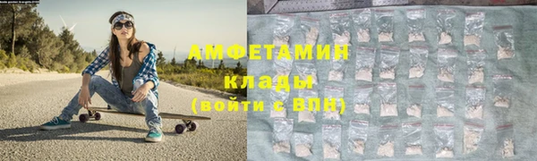 стаф Заволжье
