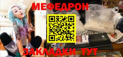 кокс Ипатово