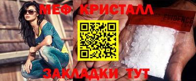 гидропоника Изобильный