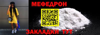 PSILOCYBIN Беслан