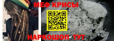 кокаин Балашиха