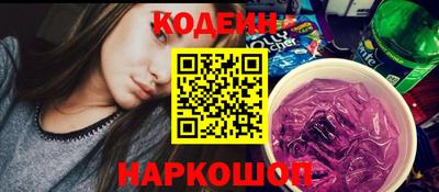 гидропоника Изобильный