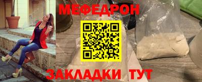 кокс Ипатово