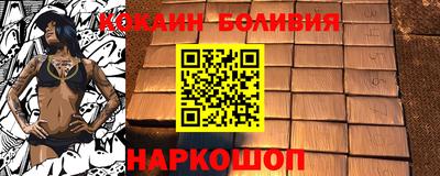 гидропоника Изобильный