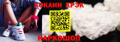 гашишное масло Ирбит