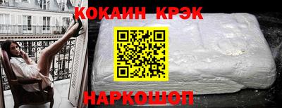 гашишное масло Ирбит