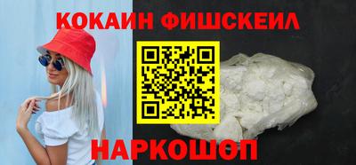гашишное масло Ирбит