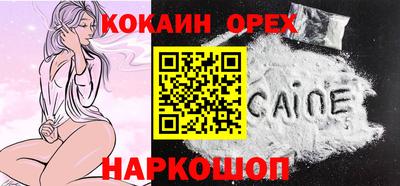 гидропоника Изобильный