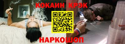 гашишное масло Ирбит