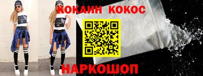 spice Балаково