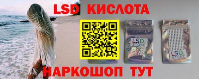 гидропоника Изобильный