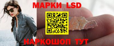 кокс Ипатово