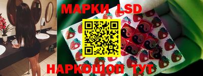 кокс Ипатово
