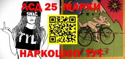 гашишное масло Ирбит