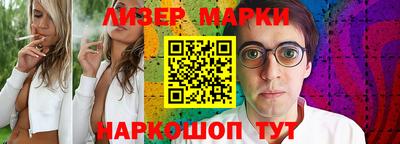 гидропоника Изобильный