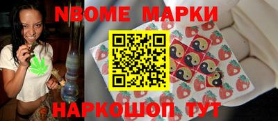 амф Балахна