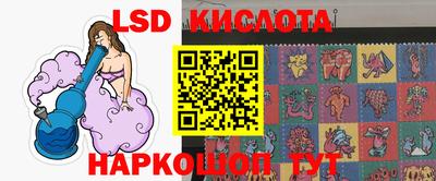 кокаин Балашиха