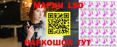 spice Балаково