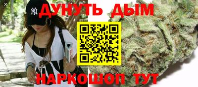 кокс Ипатово