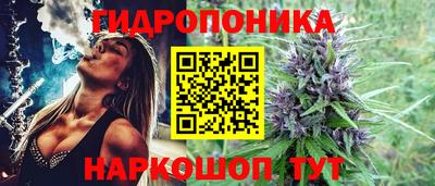 кокс Ипатово