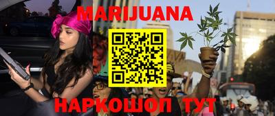 кокс Ипатово