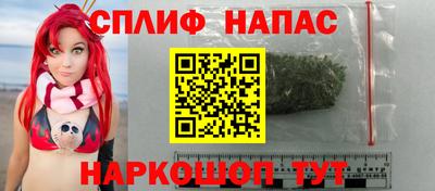 амф Балахна