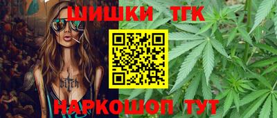 гидропоника Изобильный