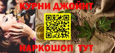 spice Балаково