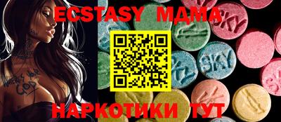гидропоника Изобильный