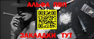 гашишное масло Ирбит