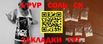 гидропоника Изобильный