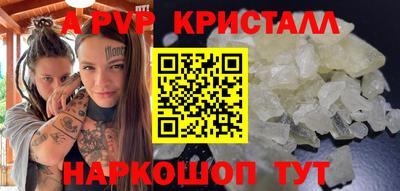 гидропоника Изобильный