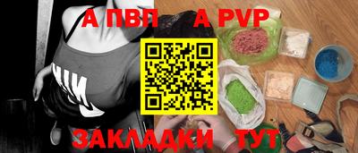 гашишное масло Ирбит