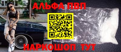 гашишное масло Ирбит