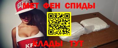 гидропоника Изобильный